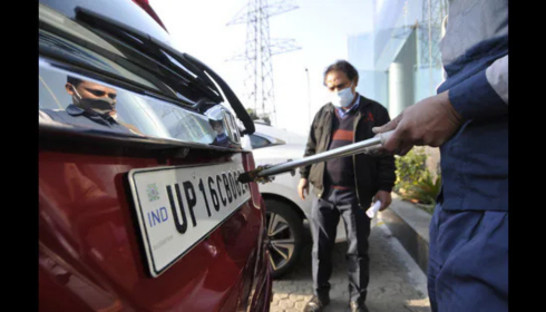 book my high security no plate